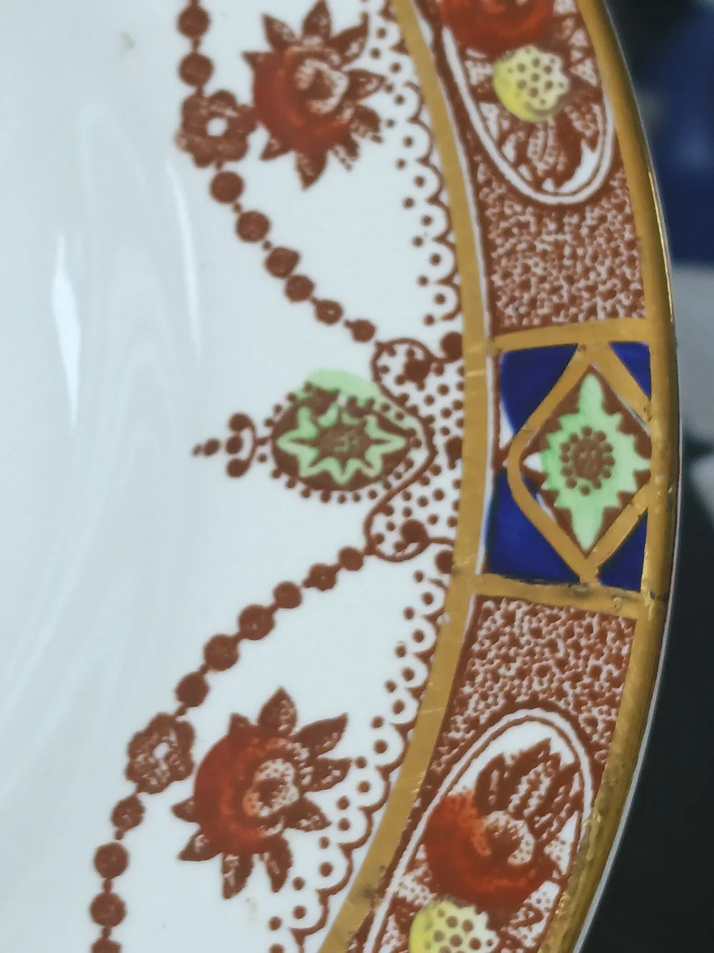 1 Arklow  Dinner Bowl